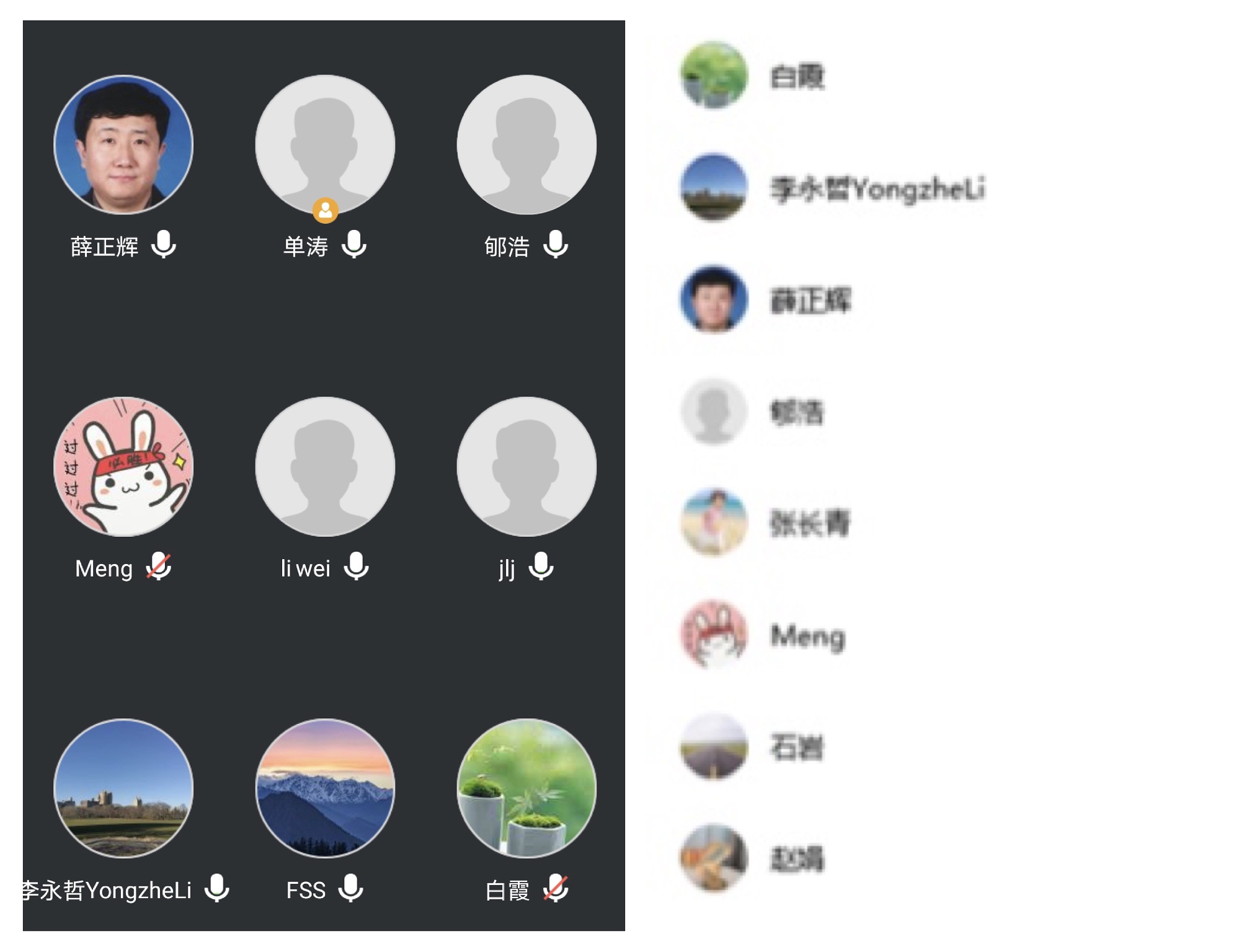 电子游戏