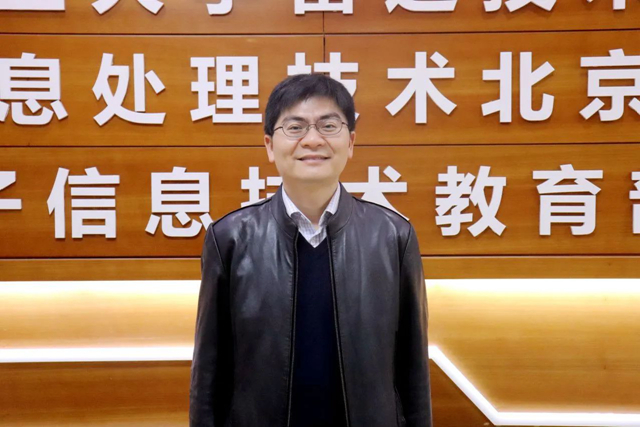 电子游戏