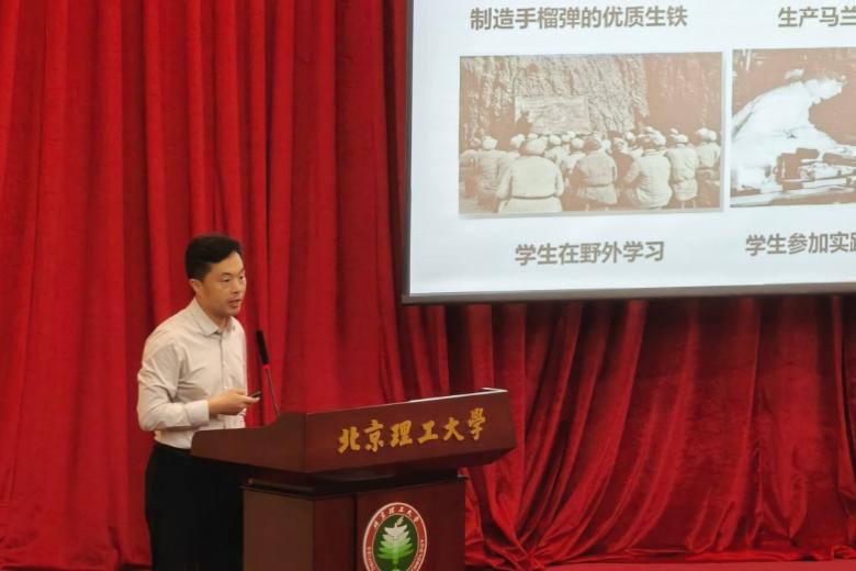 电子游戏