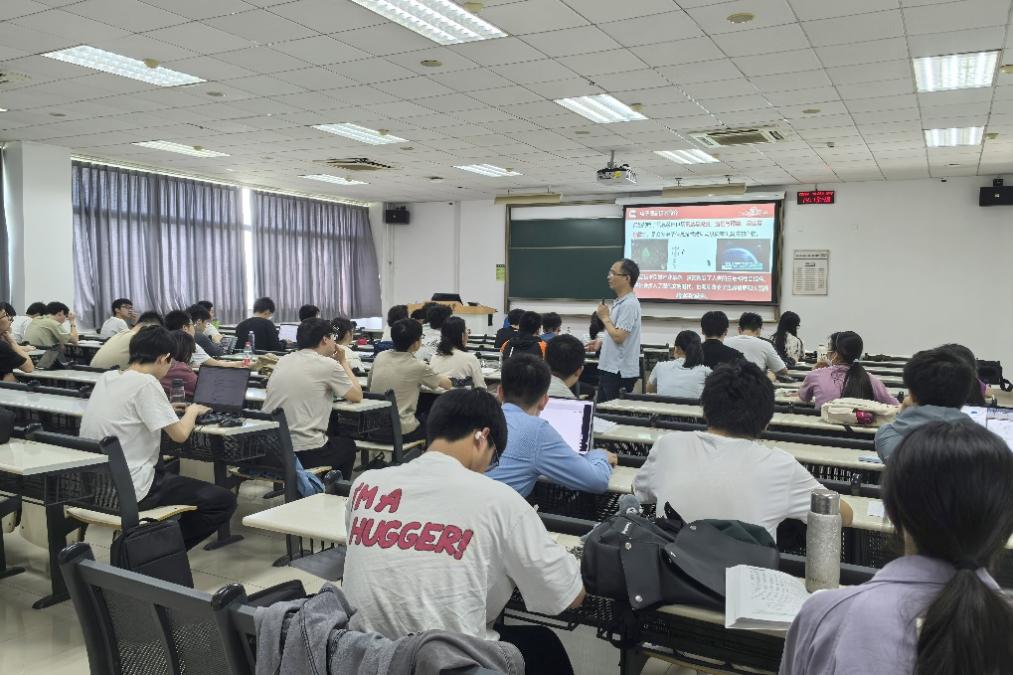 电子游戏